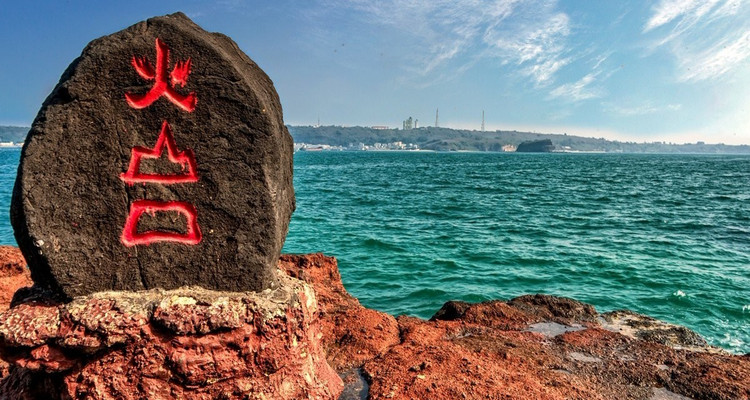 【遇见广西·在野寻鲸记6日】南宁进北海散野奢高端+跨国瀑布+小众雨林秘境+白头叶猴科考+出海追布氏鲸+火山地质科普+亲子赶海+全程高标酒店+崇左/北海/涠洲岛6日亲子