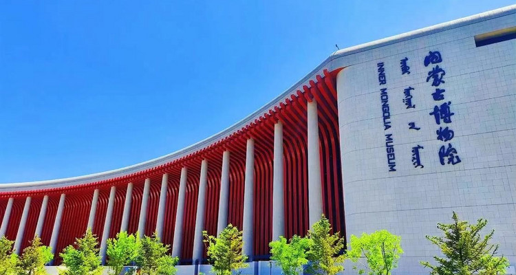 【邂逅内蒙·别样青城4日】呼和浩特+雪韵希拉穆仁草原+乌兰哈达火山+大召寺+内蒙古博物院+青城奶站+2-6人散拼&私家团！