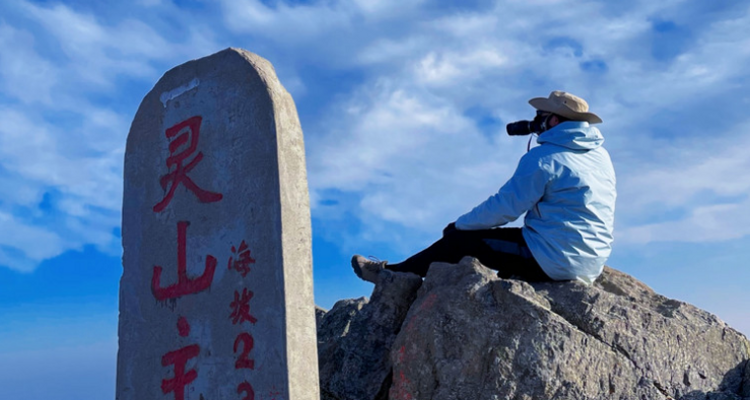 【北京100公里山野·东灵山站】探秘京西珠穆朗玛+挑战北京最高峰2303