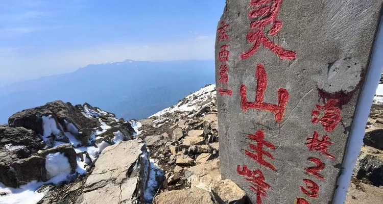 【北京100公里山野·东灵山站】探秘京西珠穆朗玛+挑战北京最高峰2303