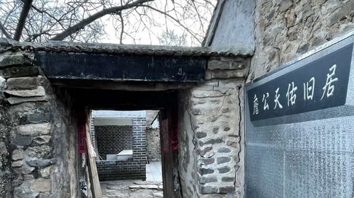 【北京一周一山·关沟古道】漫游关沟古道文化史卷+揽胜山间72景+赏京西古道之壮美+悟百年沧桑之变迁