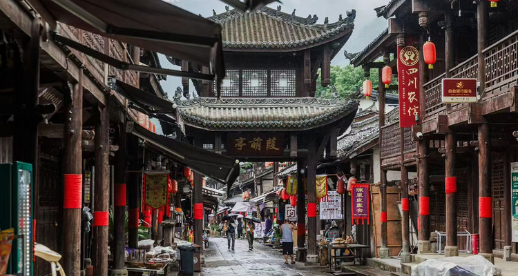 【千年蜀道·5日4晚】徒步43KM 梦回三国/ 打卡剑门关 +金牛古道 +汉阳古蜀道+翠云廊+昭化古城+千佛崖/2晚温泉酒店入住