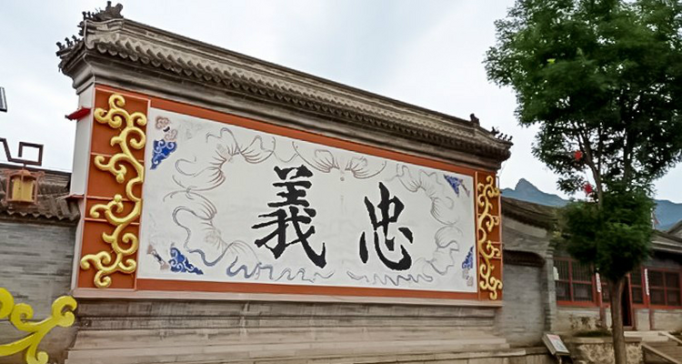 【北京一周一山·玉渡山冰雪】玉渡山冰雪奇遇 +打卡小众景点岔道古城+品延庆铁锅炖鱼+梦幻冬日，等你赴约~