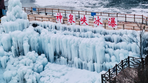 【北京一周一山·神泉峡冰瀑】打卡“北京小冰岛”+探索京西第一冰瀑神泉峡的冰雪秘境+感受冰雪中的浪漫~