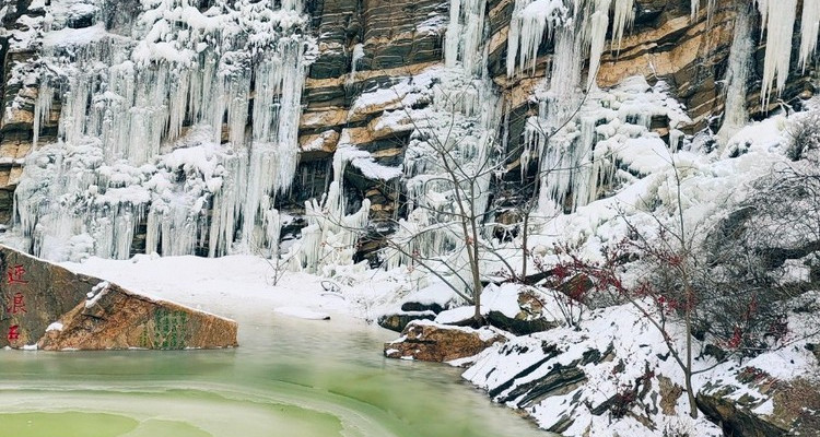 【北京一周一山·桃源仙谷】打卡京郊小贝加尔湖+绝美气泡冰+天然冰瀑~