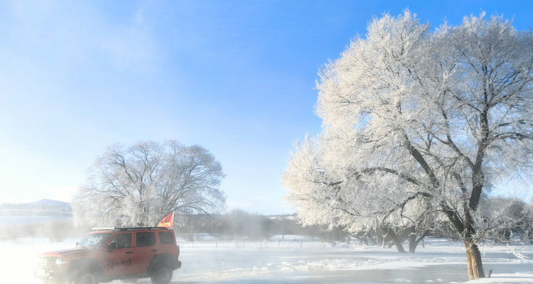 【乌兰布统冬·冰雪梦幻3日】春节特辑丨越野车穿越雪原+湖面冬捕+鄂温克驯鹿+多重冰雪体验+一价全含+赠送篝火烟花！