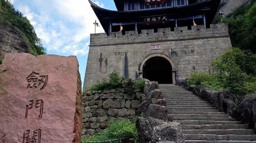 【千年蜀道·5日4晚】徒步43KM 梦回三国/ 打卡剑门关 +金牛古道 +汉阳古蜀道+翠云廊+昭化古城+千佛崖/2晚温泉酒店入住