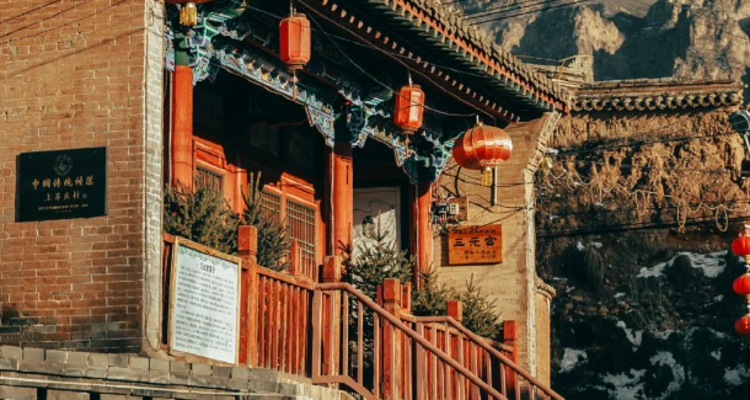 【北京一周一山·水峪里大峡谷】冰河世纪奇遇丨探秘原生态大峡谷冰雪奇缘 +打卡《亮剑》古堡~