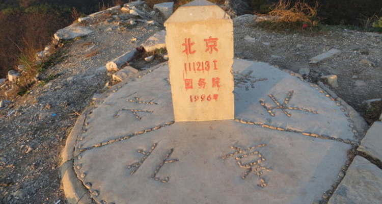 【北京一周一山·三界碑】一脚踏三省丨穿越原生态长城+感受京津冀交界的魅力~