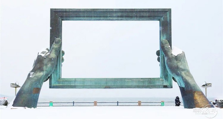 【浪漫半岛·山海漫游5日】春节特辑丨雪与海之歌丨畅游烟台+威海+蓬莱阁+烟墩角天鹅+布鲁威斯号沉船+火炬八街+青州古城中国年+驼山石窟+青州博物馆+纯玩休闲游