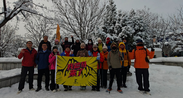 【北京一步一画・京郊画骏马】2026潮尚马年首发！徒步京郊画骏马，解锁生肖轨迹打卡新玩法