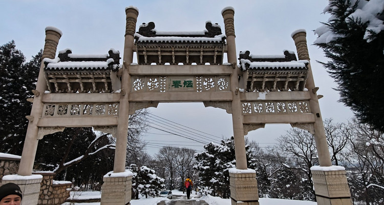 【北京一步一画・京郊画骏马】2026潮尚马年首发！徒步京郊画骏马，解锁生肖轨迹打卡新玩法