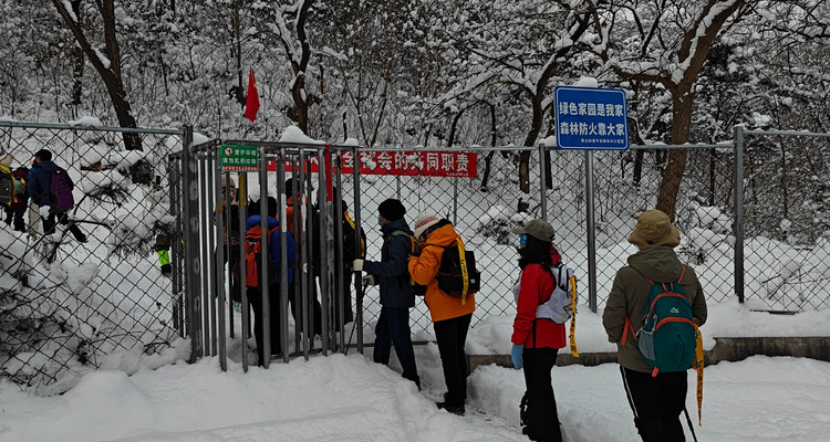 【北京一步一画・京郊画骏马】2026潮尚马年首发！徒步京郊画骏马，解锁生肖轨迹打卡新玩法