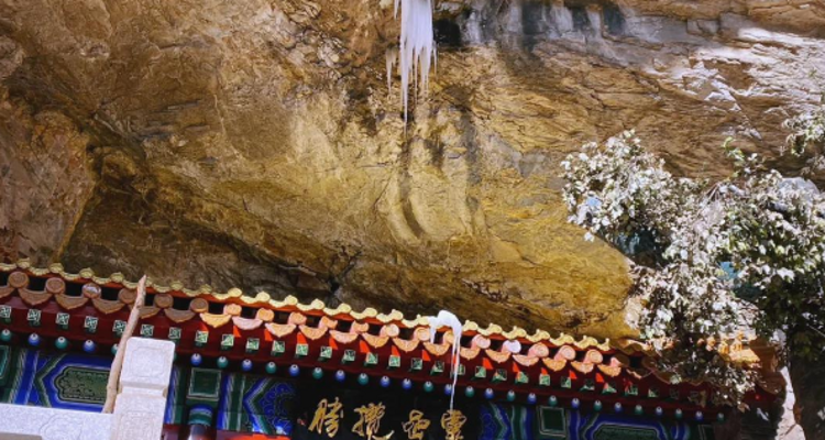 【北京一周一山·天泉寺-栖隐寺】女神节特惠38元丨探寻京西紫禁城神隐地+栖隐寺桃花盛开，徒步赏花正当时！
