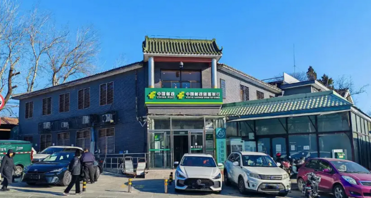 【北京一周一山·香八拉经典徒步】解锁京郊经典拉练线+春日快乐旅程~