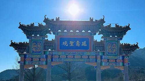 【北京一周一山·大黑山】延寿寺大黑山：京郊隐秘徒步胜地，古刹与自然步道的完美结合~