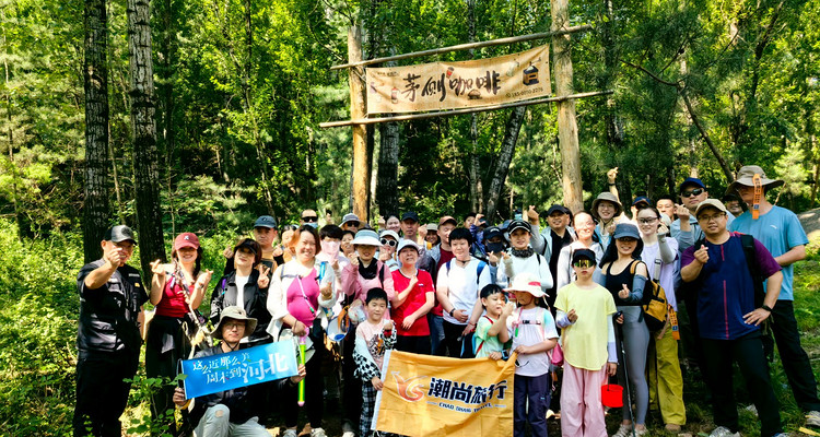 【北京一周一山·莲花滩 】童话森林里的漫步+奔向山谷秘境深处一线天+感受山野乐趣~