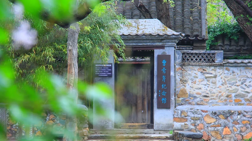【北京一周一山·曹雪芹小道】走进《红楼梦》诞生地丨探访曹雪芹西山故里与小道+品味红楼文化+感受文学传奇~