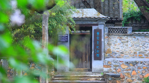 【北京一周一山·曹雪芹小道】走进《红楼梦》诞生地丨探访曹雪芹西山故里与小道+品味红楼文化+感受文学传奇~