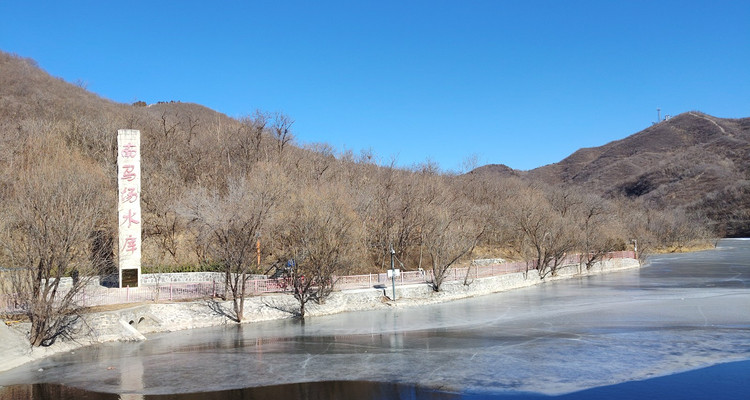 【北京一周一山·香八拉经典徒步】解锁京郊经典拉练线+春日快乐旅程~