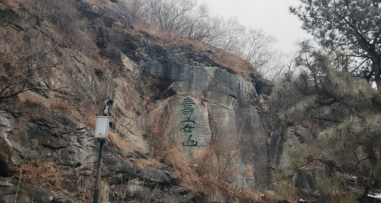 【北京一周一山·曹雪芹小道】走进《红楼梦》诞生地丨探访曹雪芹西山故里与小道+品味红楼文化+感受文学传奇~