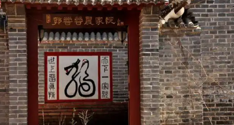 【北京一周一山·香屯】穿越最美香屯村，探索大云峡谷的春季秘境：爬野长城，赏世外桃花！