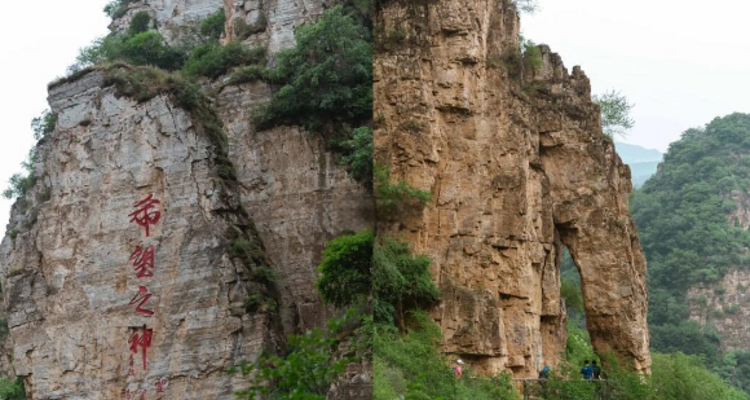 【北京一周一山·黄草梁】春日探索黄草梁的绝美风光，挑战自我，拥抱自然！