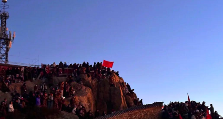 【夜爬泰山2日】难度可选丨夜爬东岳泰山+看日出观云海+闲游泉城济南