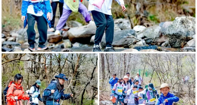 【玉渡山转山节】第三届 “转山节”延庆・玉渡山徒步越野赛+心随山转纵情山野+奖品盛宴等您开启！