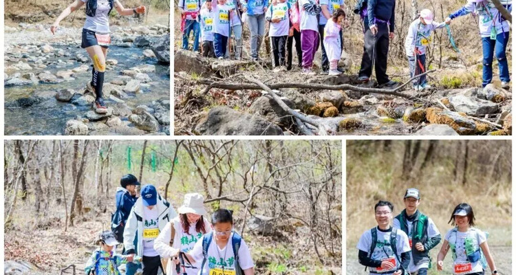 【玉渡山转山节】第三届 “转山节”延庆・玉渡山徒步越野赛+心随山转纵情山野+奖品盛宴等您开启！