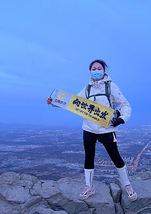 赵涵：以脚步丈量山河，用热爱奔赴山海，