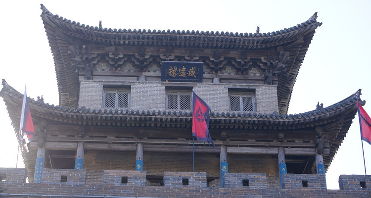 【寻迹晋西·秘境芦芽山4日】探万年冰洞+观悬空村奇观+登芦芽雄峰+马仑草原+雁门关+打卡正定古城+忻州古城+38人舒适团！