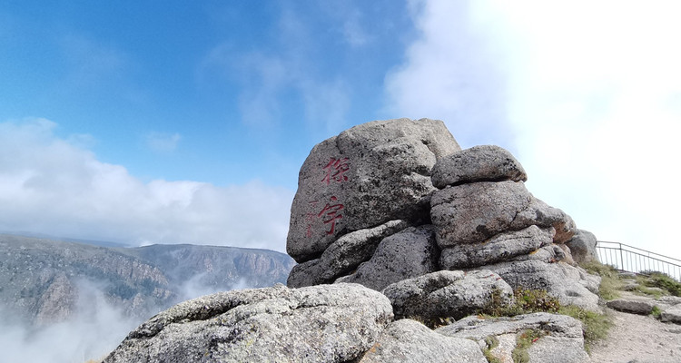【寻迹晋西·秘境芦芽山4日】探万年冰洞+观悬空村奇观+登芦芽雄峰+马仑草原+雁门关+打卡正定古城+忻州古城+38人舒适团！