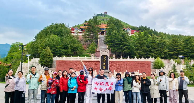 【寻迹晋西·秘境芦芽山4日】探万年冰洞+观悬空村奇观+登芦芽雄峰+马仑草原+雁门关+打卡正定古城+忻州古城+38人舒适团！