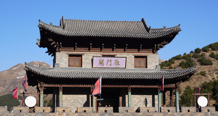 【寻迹晋西·秘境芦芽山4日】探万年冰洞+观悬空村奇观+登芦芽雄峰+马仑草原+雁门关+打卡正定古城+忻州古城+38人舒适团！