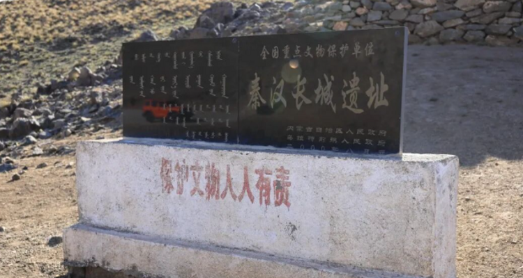 【行走内蒙·阴山徒步4日】7km涝沥海环湖徒步+11km敕勒川高山草原徒步+12km小佘太秦汉长城+探寻北魏遗址+不教胡马度山+38人舒适团
