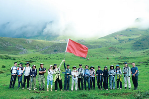 【行走贵州·贵州屋脊7日】乌蒙山脊+乌蒙东坡+韭菜坪+阿西里西秘境+百草坪徒步7日