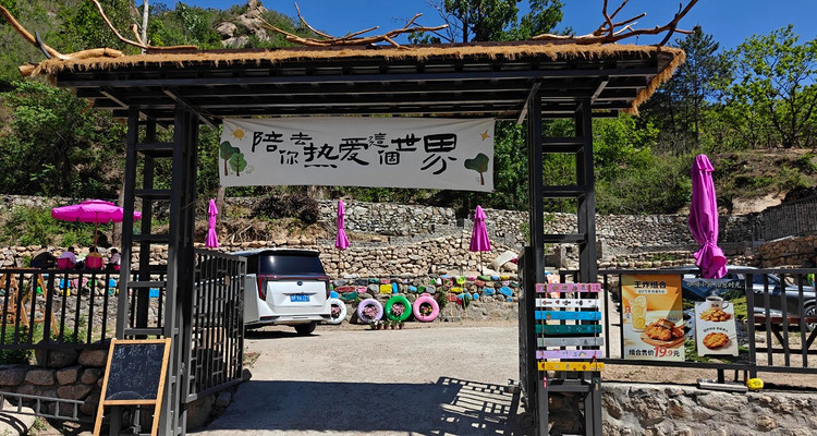 【北京一周一山·神堂峪】山水栈道漫步+山谷徒步丨行走在山水栈道间，漫步仙境般世外桃源~