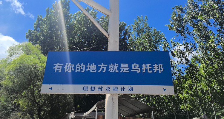 【北京一周一山·神堂峪】山水栈道漫步+山谷徒步丨行走在山水栈道间，漫步仙境般世外桃源~