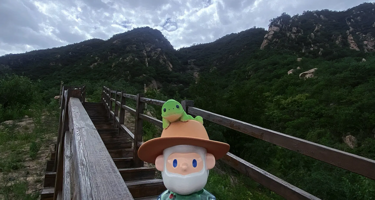 【北京一周一山·大黑山】早鸟优惠来袭丨浓荫蔽日夏初长，古寺清风伴林泉丨盛夏绿野寻幽，林荫溪畔避暑