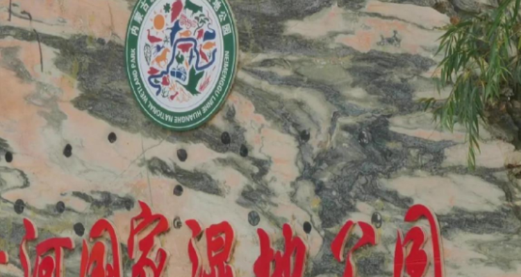 【蒙中环线·渡阴山5日】摄影领队+无人机航拍！穿越古今史诗之旅丨重走昭君出塞路丨硬派越野车穿越+鸡鹿塞+内蒙黑独山+红峡谷+库布齐沙漠千岛湖+草原阿那亚涝利海+敕勒川草原+美岱召+黄河国家湿地公园+独家路线+28人精品团