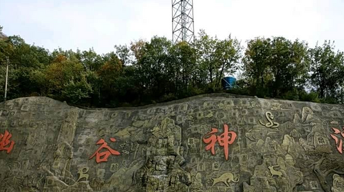 【北京一周一山·幽谷神潭】早鸟优惠来袭丨寻幽探胜：穿越通天门，见证“山外有山，天外有天”的峡谷地貌，解读“雷劈石”与“天梯”的自然密码，触摸十二生肖与古典文化的千年对话~