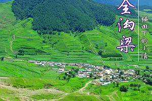 【北京一周一山·安全沟梁】早鸟优惠来袭丨北方小武功山丨无需远赴新疆！安全沟梁高山草甸，随手一拍都是宫崎骏漫画风