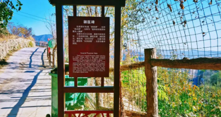 【北京一周一山·丑儿岭】早鸟优惠来袭丨山风清凉拂古道，琉璃光影映斜河涧丨京西铁路+斜河涧+丑儿岭+琉璃渠，一场穿越百年的京西寻幽之旅~