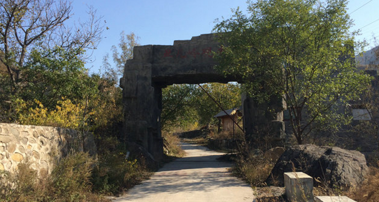 【北京一周一山·丑儿岭】早鸟优惠来袭丨山风清凉拂古道，琉璃光影映斜河涧丨京西铁路+斜河涧+丑儿岭+琉璃渠，一场穿越百年的京西寻幽之旅~