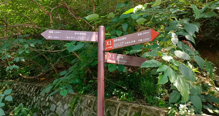 【北京一周一山·香八拉经典徒步】解锁京郊经典拉练线，一场关于山野的浪漫邂逅~