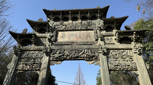【问道武当5日】玄岳门+遇真宫+隐仙岩+五龙宫+隐仙书院+古神道徒步+南岩宫+紫霄宫+太子坡+琼台中观+金顶+明代古神道&16人团