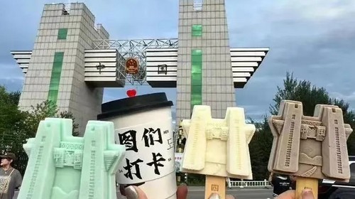 【梦幻东北·东北秋色7日】吉林+图们口岸+朝鲜民俗园深度纯玩+长白山+二道白河+花山溪谷+中华枫叶大道+老边沟+关门山+盘锦+红海滩2-8人小包团&8人拼团