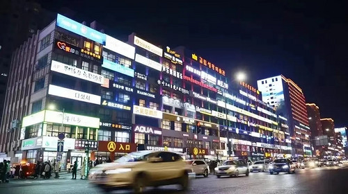 【梦幻东北·东北秋色7日】吉林+图们口岸+朝鲜民俗园深度纯玩+长白山+二道白河+花山溪谷+中华枫叶大道+老边沟+关门山+盘锦+红海滩2-8人小包团&8人拼团