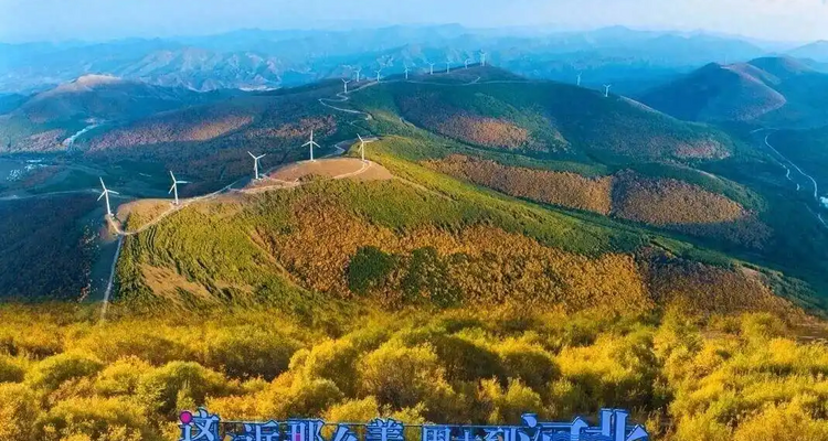 【京北秘境·燕山大峡谷徒步2日】早鸟优惠来袭丨超值特价丨京北小禾木-燕山大峡谷+坝上云中草原+看日落晚霞+徒步原生态峡谷+休闲小众路线~